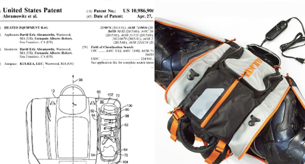Soft Goods Design and Utility Patents